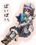  ass barefoot between_breasts blue_eyes blue_hair blush bow breasts cirno closed_eyes eyes_closed gobou hair_bow hat hug letty_whiterock multiple_girls no_panties purple_hair smile touhou 