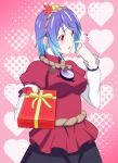  blush embarrassed gift h-new heart leaf mirror purple_hair red_eyes shimenawa short_hair slit_pupils solo touhou valentine yasaka_kanako 