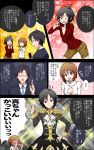  black_hair blush brown_hair camera cellphone closed_eyes comic epaulettes eyes_closed glasses hagiwara_yukiho hand_on_hip hands_together highres hips idolmaster idolmaster_cinderella_girls index_finger_raised kidachi kikuchi_makoto kisaragi_chihaya necktie open_mouth partially_translated phone producer_(idolmaster) raised_finger shorts smile striped striped_necktie striped_tie translation_request wink 