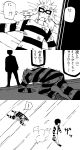  afro blood comic crawling crossover hamburglar highres injury lying mask mcdonald&#039;s mcdonald's monochrome on_back ronald_mcdonald silhouette touhou translated translation_request walking yaza 