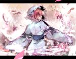 butterfly dress hat japanese_clothes letterboxed petals pink_hair ribbon saigyouji_yuyuko short_hair sofy solo touhou triangular_headpiece 