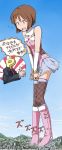  bare_shoulders blush boots brown_eyes brown_hair city giantess hagiwara_yukiho highres idolmaster necktie producer_(idolmaster) short_hair tears terada_ochiko thigh-highs thighhighs thumbs_up translated translation_request zettai_ryouiki 