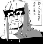  comic crying crying_with_eyes_open hamburglar highres mask mcdonald&#039;s mcdonald's monochrome striped tears translated translation_request yaza 