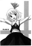  4koma blonde_hair blush comic hair_ribbon highres open_mouth reverse_translation ribbon rumia short_hair small solo sotto the_embodiment_of_scarlet_devil touhou translation_request youkai 