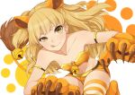  :q animal_costume animal_ears armlet bare_shoulders bell blonde_hair claws collarbone face gloves hitoto idolmaster idolmaster_cinderella_girls jingle_bell jougasaki_rika kneeling lion_ears lion_tail long_hair midriff navel orange_(color) paw_gloves paws shorts solo striped striped_legwear tail tail_bell thigh-highs thighhighs tongue two_side_up yellow_eyes 