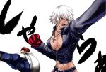  brown_hair cape choker_(pixiv) cleavage fighting genderswap grey_eyes k&#039; k' king_of_fighters large_breasts leather_jacket maxima muscle snk white_hair 