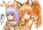  animal_ears armpits brown_eyes brown_hair dog_ears elbow_gloves elin_(tera) fox_ears gloves long_hair mojarin_(kihara_mojarin) purple_eyes purple_hair tera_online twintails violet_eyes 