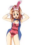  animal_ears armpits arms_up artist_request barbara bare_legs blush bow bunny_ears bunnysuit dragon_quest dragon_quest_vi earrings fake_animal_ears jewelry long_hair open_mouth red_eyes red_hair redhead simple_background solo vest wrist_cuffs 