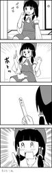  ahegao black_hair blush comic detached_sleeves drooling eating food hakurei_reimu highres ice_cream miko nattororo nichijou parody style_parody touhou translated translation_request whitewhite_panda 