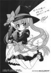  hat highres houtou koihime_musou long_hair looking_at_viewer monochrome solo twintails witch_hat 