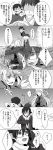  comic contemporary formal glasses gloves highres jacket jude_mathis long_hair milla_maxwell monochrome scarf school_uniform short_hair suit tales_of_(series) tales_of_xillia translated translation_request zubora_na_kintoki 