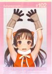  armpits arms_up brown_eyes brown_hair earmuffs face frown futuregraph gloves highres long_hair murata_renji open_mouth scan simple_background solo 