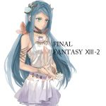  blue_hair breasts buun_ko center_opening daisy final_fantasy final_fantasy_xiii final_fantasy_xiii-2 flower green_eyes hair_ornament long_hair no_bra paddra_nsu-yeul sideboob skirt solo yuel 