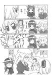  4koma blonde_hair comic hair_ribbon highres long_hair maribel_hearn mystia_lorelei open_mouth red_eyes ribbon rumia short_hair sotto touhou translated translation_request usami_renko youkai 