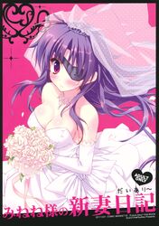  artist_request blush bouquet breasts character_request cleavage cover cover_page dress elbow_gloves eyepatch flower gloves highres jewelry mirai_nikki necklace purple_eyes purple_hair ryouka_(suzuya) solo uryuu_minene veil violet_eyes wedding_dress 