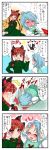  blue_hair blush comic drunk head_bump highres kaenbyou_rin kaenbyou_rin_(cat) nekomata red_eyes red_hair tatara_kogasa touhou translated translation_request twintails yuzuna99 