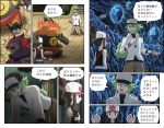  blue_eyes brown_hair comic emboar green_eyes green_hair hat left-to-right_manga n_(pokemon) orz pokemoa pokemon pokemon_(creature) pokemon_(game) pokemon_black_and_white pokemon_bw ponytail touko_(pokemon) translated translation_request vest zoroark 