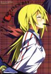  absurdres blonde_hair charlotte_dunois closed_eyes dreaming eyes_closed highres infinite_stratos kurashima_tomoyasu long_hair megami mouth_hold official_art ponytail school_uniform sleeping solo unlinked_poster valentine 