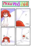  4koma animal_ears bug cat_ears catstudio_(artist) chibi comic dress faceplant highres jumping peter_(miku_plus) puni_(miku_plus) red_eyes red_hair redhead running short_hair solo thai translated translation_request turning vocaloid white_dress 