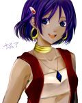  blue_eyes bob_cut dark_skin earrings fushigi_no_umi_no_nadia hair_ornament hairclip jewelry nadia neck_ring necklace open_mouth purple_hair ryo_(rin59) short_hair smile solo tubetop vest 