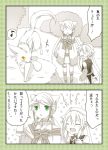  animal_ears bell bow cat_ears cat_tail comic green_eyes long_hair mini_mamu multiple_girls musical_note pixiv_cat_kingdom pixiv_cat_kingdom_2 tail translated translation_request twintails 