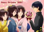  3girls ^_^ birthday black_hair blush bouquet brown_eyes brown_hair closed_eyes eyes_closed flower glasses japanese_clothes kara_no_kyoukai kimono kokutou_mikiya multiple_girls multiple_persona obi pink_rose rose ryougi_shiki short_hair yonomori_mayu 