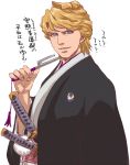  bad_id blonde_hair blue_eyes japanese_clothes jitte katana keith_goodman kimono male ponytail sheath sheathed short_hair solo sword tiger_&amp;_bunny v-room weapon 