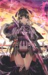  armor artist_request aura black_hair character_request copyright_request gloves headband headdress highres katana long_hair looking_at_viewer magic outdoors pink_eyes red_eyes solo sword thigh-highs thighhighs weapon 