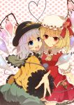 aoi_(annbi) ascot blonde_hair blue_eyes eyeball flandre_scarlet flower frilled_skirt frilled_sleeves frills gem hat hat_ribbon heart heart_of_string komeiji_koishi long_sleeves multiple_girls open_mouth outstretched_arm outstretched_hand pink_rose red_eyes ribbon rose short_hair short_sleeves side_ponytail silver_hair skirt skirt_set smile third_eye touhou wings 