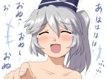  blush closed_eyes eyes_closed face hat laughing mononobe_no_futo nude open_mouth shirosato short_hair side_ponytail silver_hair solo tate_eboshi tears touhou translated translation_request 