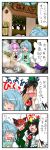  :&lt;&gt; comic egg highres kaenbyou_rin komeiji_satori reiuji_utsuho surprised tatara_kogasa touhou translated translation_request yuzuna99 