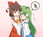  ascot blush bow brown_eyes brown_hair censored cockroach detached_sleeves frog_hair_ornament green_eyes green_hair hair_bow hair_ornament hair_tubes hakurei_reimu insect kochiya_sanae long_hair mikan_imo miko multiple_girls open_mouth short_hair skirt smile sweatdrop tears touhou trembling 