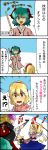  4koma alice_margatroid anger_vein animal_ears blonde_hair book broom cape clenched_hand clenched_teeth comic dress fist gradient_hair green_eyes green_hair hand_on_hip highres hijiri_byakuren hips kasodani_kyouko kicking multicolored_hair multiple_girls open_mouth purple_hair red_eyes sei63 touhou translated translation_request wink 