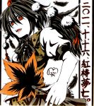  1girl bad_id black_hair black_wings feathers hat nora_wanko open_mouth pom_pom_(clothes) pom_pom_(clothing) red_eyes shameimaru_aya shikishi solo tokin_hat touhou translation_request wings 