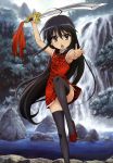  absurdres ahoge black_hair black_legwear china_dress chinese_clothes convenient_censoring convenient_leg highres long_hair nyantype official_art shakugan_no_shana shana solo sword thigh-highs thighhighs very_long_hair weapon zettai_ryouiki 