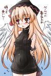  akou_roushi alternate_costume bare_shoulders blush bottomless detached_sleeves hat lily_black long_hair naked_sweater no_pants orange_hair red_eyes ribbed_sweater solo sweater touhou translated translation_request tsundere wings 