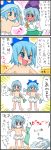  blue_hair blush cirno comic heterochromia highres short_hair tatara_kogasa touhou towel translated translation_request yuzuna99 