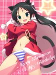  :d animal_ears black_hair cat_ears cat_tail fang francesca_lucchini fudama gloves green_eyes happy_birthday long_hair merry_christmas navel open_clothes open_mouth panties sack santa_costume smile solo star strike_witches striped striped_legwear striped_panties tail twintails underwear white_gloves 