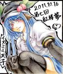  1girl animal_ears bad_id black_legwear blue_hair blush dated food fruit gloves hat hinanawi_tenshi kemonomimi_mode long_hair nora_wanko peach red_eyes shikishi smile solo thigh-highs thighhighs touhou translation_request 