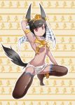  1girl anklet anubis bare_shoulders black_hair breasts cleavage dog_ears dog_tail egyptian egyptian_mythology gold jewelry kneeling midriff red_eyes tail thigh-highs thighhighs xin_yu_hua_yin 