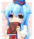  blue_hair blush book brown_eyes covering covering_face covering_mouth dress hat heart highres holding holding_book kamishirasawa_keine long_hair looking_at_viewer puffy_sleeves sad_fuka solo touhou 
