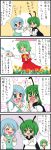  comic highres kazami_yuuka tatara_kogasa touhou translated translation_request wriggle_nightbug yuzuna99 