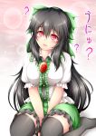  1girl ? akkii_(meragold) black_hair black_legwear blush bow breasts hair_bow highres large_breasts long_hair looking_at_viewer no_shoes pink_eyes puffy_sleeves reiuji_utsuho shirt short_sleeves sitting skirt solo thigh-highs third_eye touhou translated v_arms very_long_hair wariza zettai_ryouiki 