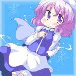  apron bangs bloomers blue_background blush cape chibi geetsu hand_on_own_chest hat lavender_hair letty_whiterock open_mouth purple_eyes short_hair simple_background skirt smile snowflakes solo touhou violet_eyes 