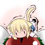  blonde_hair blush cat_ears cat_tail chibi extra_ears hoshizuki_(seigetsu) kemonomimi_mode minigirl mizuhashi_parsee puru-see reiuji_utsuho short_hair tail third_eye touhou trembling 