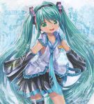  detached_sleeves hatsune_miku mayo_riyo necktie sample single_thighhigh solo thigh-highs thighhighs twintails vocaloid zettai_ryouiki 