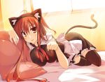  :p animal_ears asymmetrical_hair bed bed_sheet black_legwear blush breasts brown_eyes brown_hair cat_ears cat_tail highres looking_at_viewer lying maid nanakase_yui nekonade_distortion pillow solo sunbeam sunlight t-ray tail thigh-highs thighhighs tongue window 