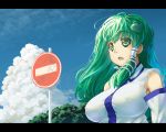  1girl :o bare_shoulders blue_sky breasts bust cloud clouds detached_sleeves erect_nipples frog green_eyes green_hair hair_ornament kochiya_sanae kuro_oolong large_breasts letterboxed long_hair open_mouth outdoors sign sky snake solo touhou 