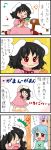  blush comic highres inaba_tewi reisen_udongein_inaba tatara_kogasa touhou translated translation_request yuzuna99 