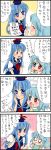  comic embarrassed highres kamishirasawa_keine tatara_kogasa touhou translated translation_request yuzuna99 